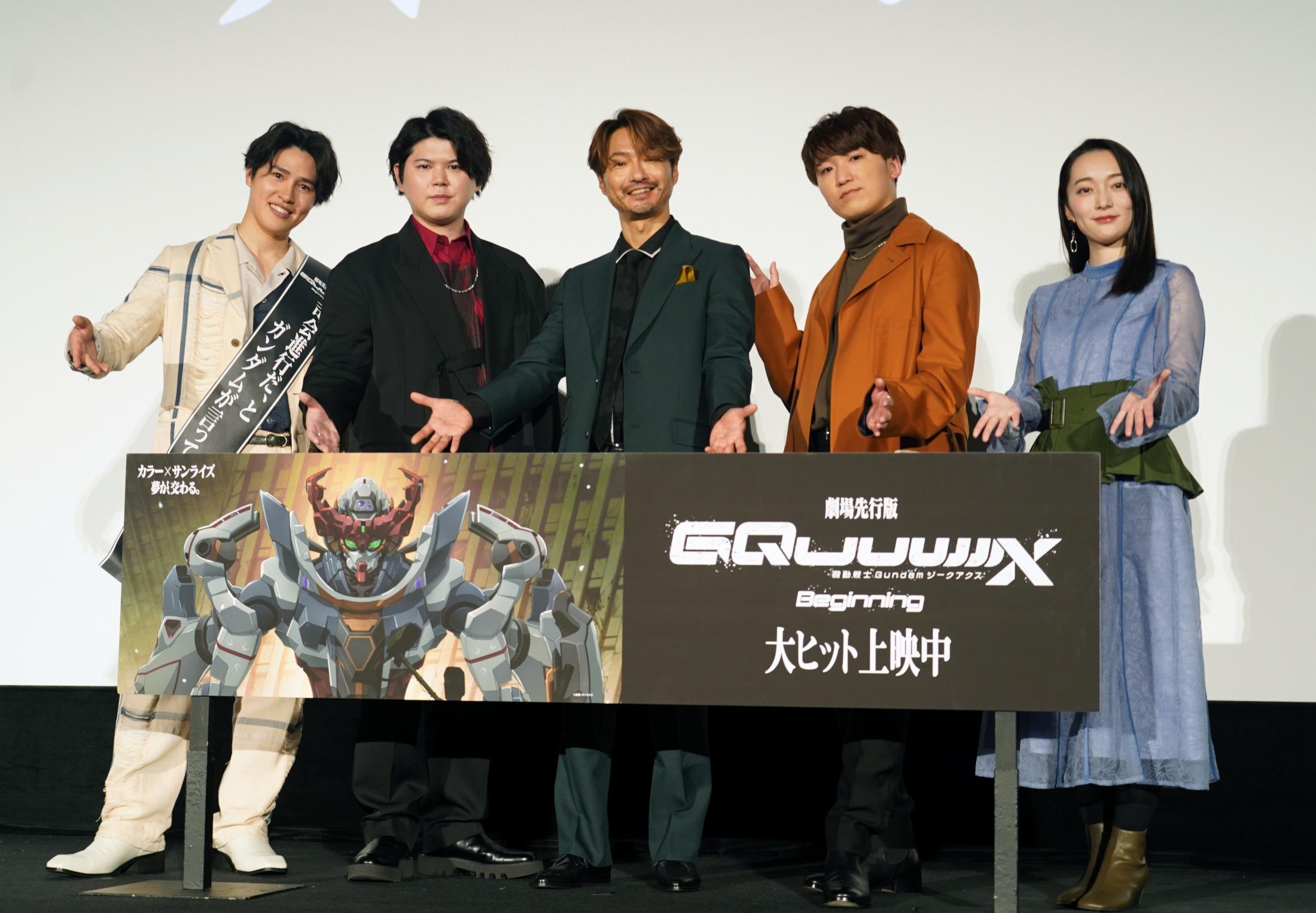 機動戦士Gundam GQuuuuuuX>「ガンダム」新作 “シャア声優”新 機動戦士Gundam GQuuuuuuX>「ガンダム」新作 “シャア声優”新