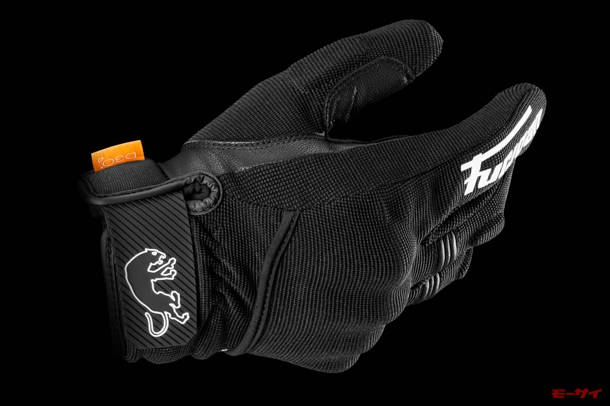 MF-4623 Vフック TANAX 1セット(2個) MF-4623 - 【通販モノタロウ】