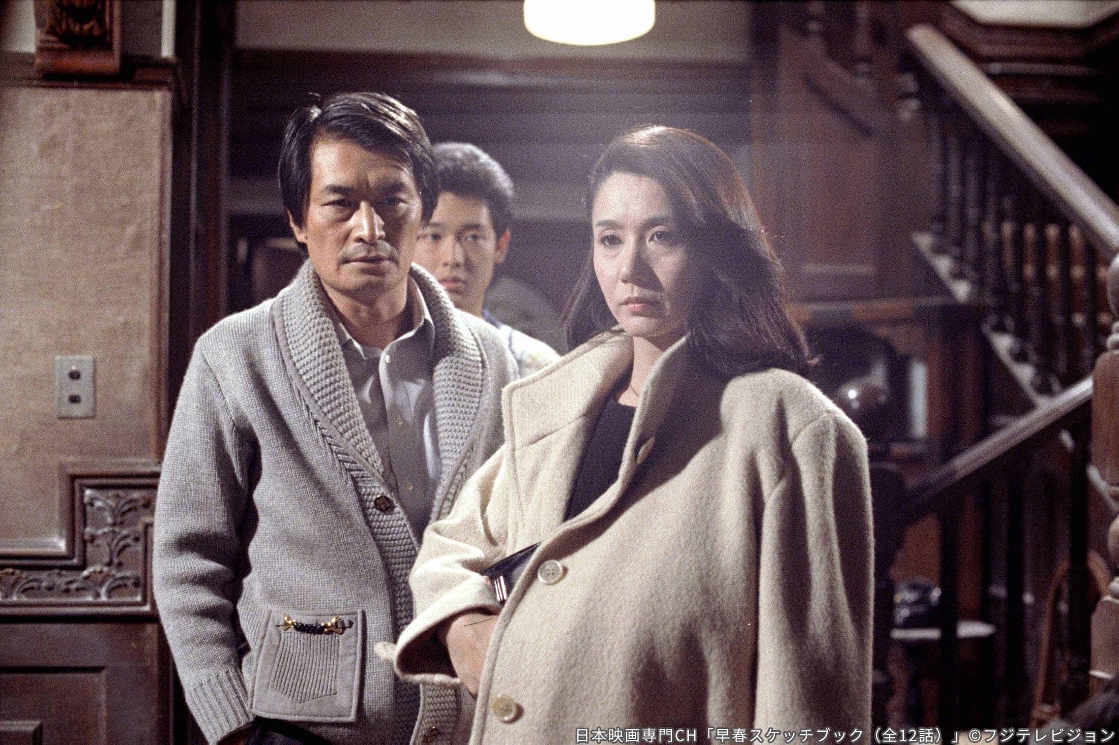 名優が紡ぐ山田太一の言葉：『早春スケッチブック』『山田太一