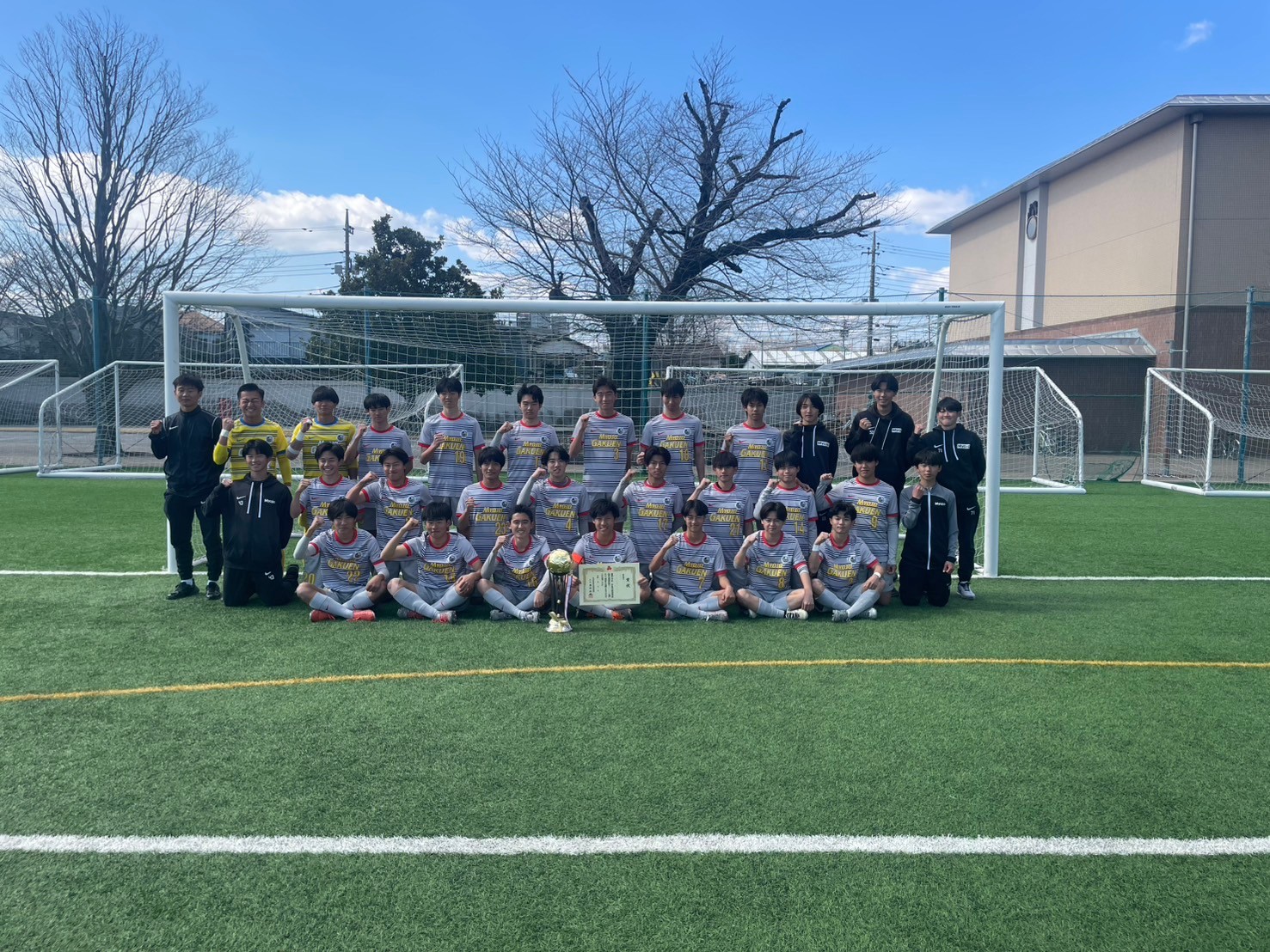 新人戦】明星学園、明大明治を下し第7地区V 3位決定戦は昭和第一 新人戦】明星学園、明大明治を下し第7地区V 3位決定戦は昭和第一