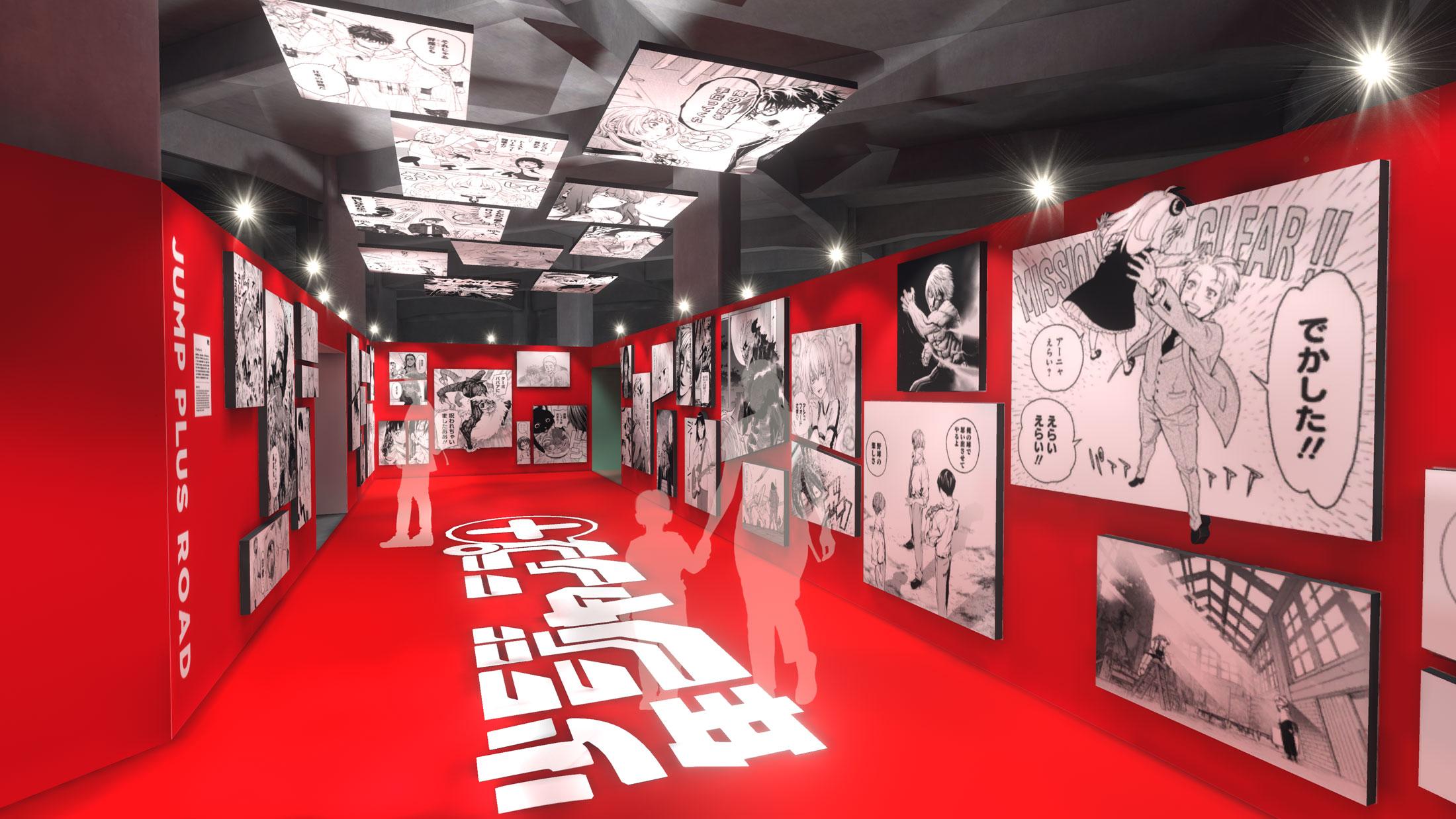 少年ジャンプ＋＞10周年展覧会 「SPY×FAMILY」「ダンダダン