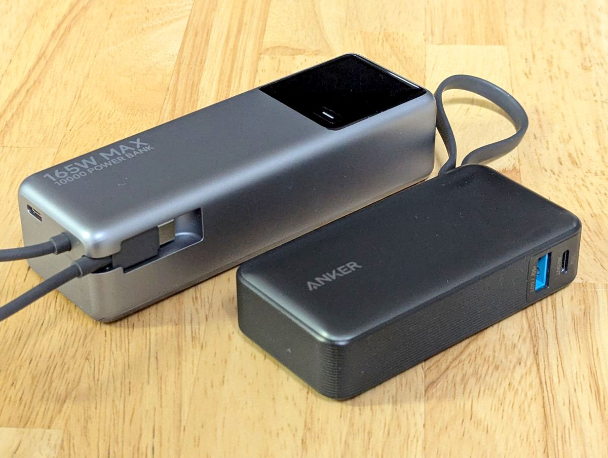まるで文鎮、でも最強。Xiaomiのモバイルバッテリーがレア仕様で