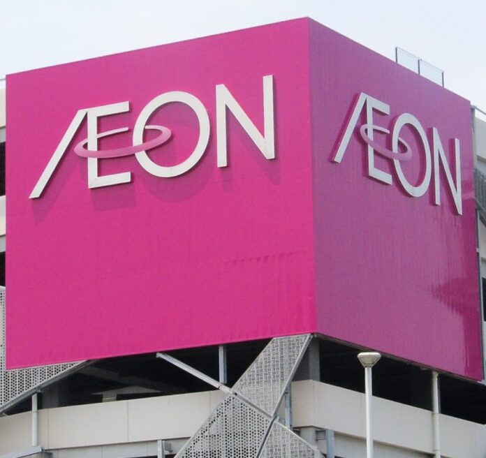 イオン 小商圏向け業態の出店強化 モールのノウハウでSC価値向上