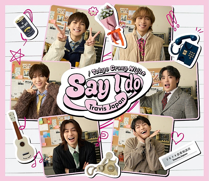 アイドル travis japan Say I do / Tokyo Crazy Night [初回J盤][CD MAXI][+DVD