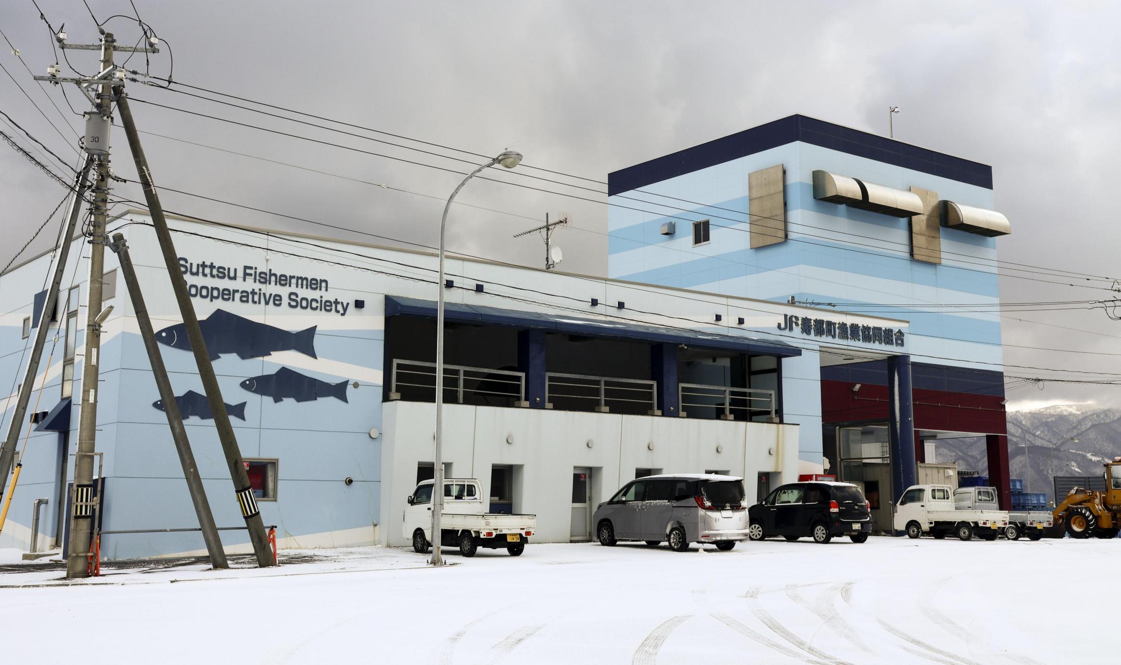 漁協議事録開示求め提訴へ 北海道・寿都、横領指摘も（共同通信