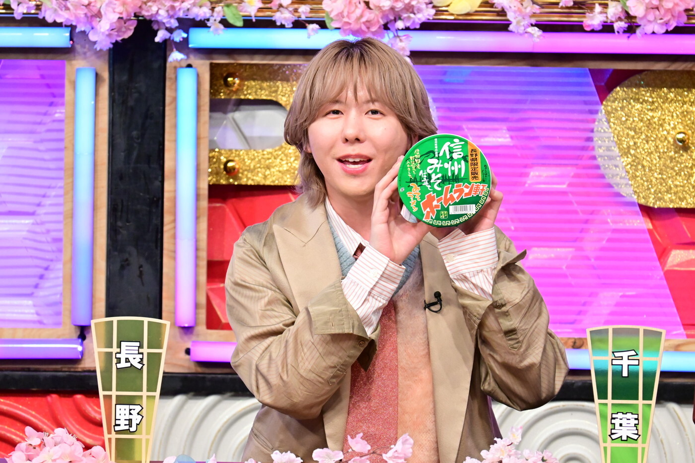 ケンミンショウ Mrs. GREEN APPLE藤澤涼架＆櫻坂46大園玲『秘密のケンミンSHOW 極SP』で故郷の絶品グルメを紹介（THE FIRST TIMES）  - Yahoo!ニュース
