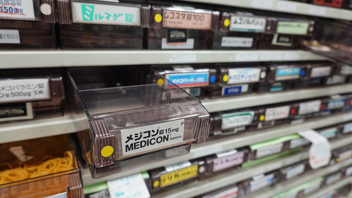 医薬品不足」を生んだ製薬業界の特殊なサプライチェーン（会社