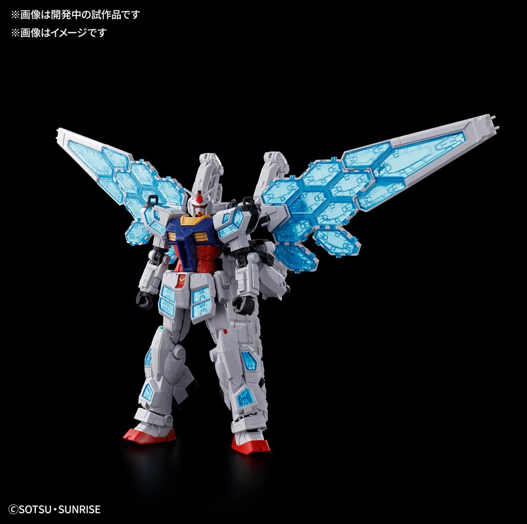 EXPO2025 RX-78-2 ガンダム 可動式フィギュア　関西万博　新品 EXPO2025 超合金 RX-78F00/E ガンダム | 2025大阪・関西万博公式