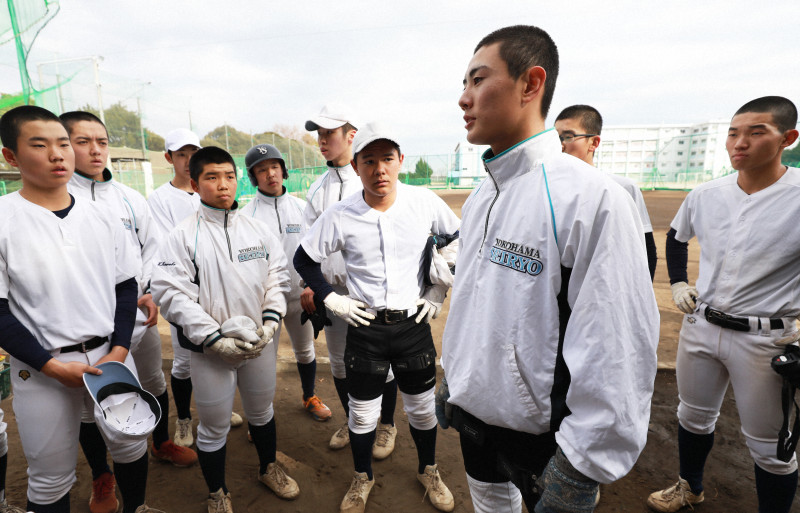 部活動は自分たちのもの」 横浜清陵の「自治」野球 21世紀枠 部活動は自分たちのもの」 横浜清陵の「自治」野球 21世紀枠