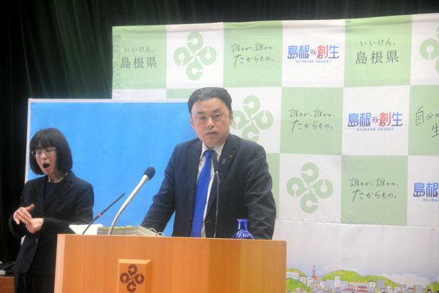 慶応義塾長を中教審委員に任命した文科相は「国賊」　島根知事が批判