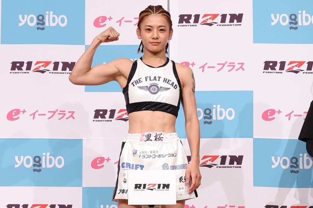 ケイトロータスRIZIN 2024年7月28日 くじプラ 試合結果】Yogibo presents 超RIZIN.3 第4試合／RENA vs. ケイト