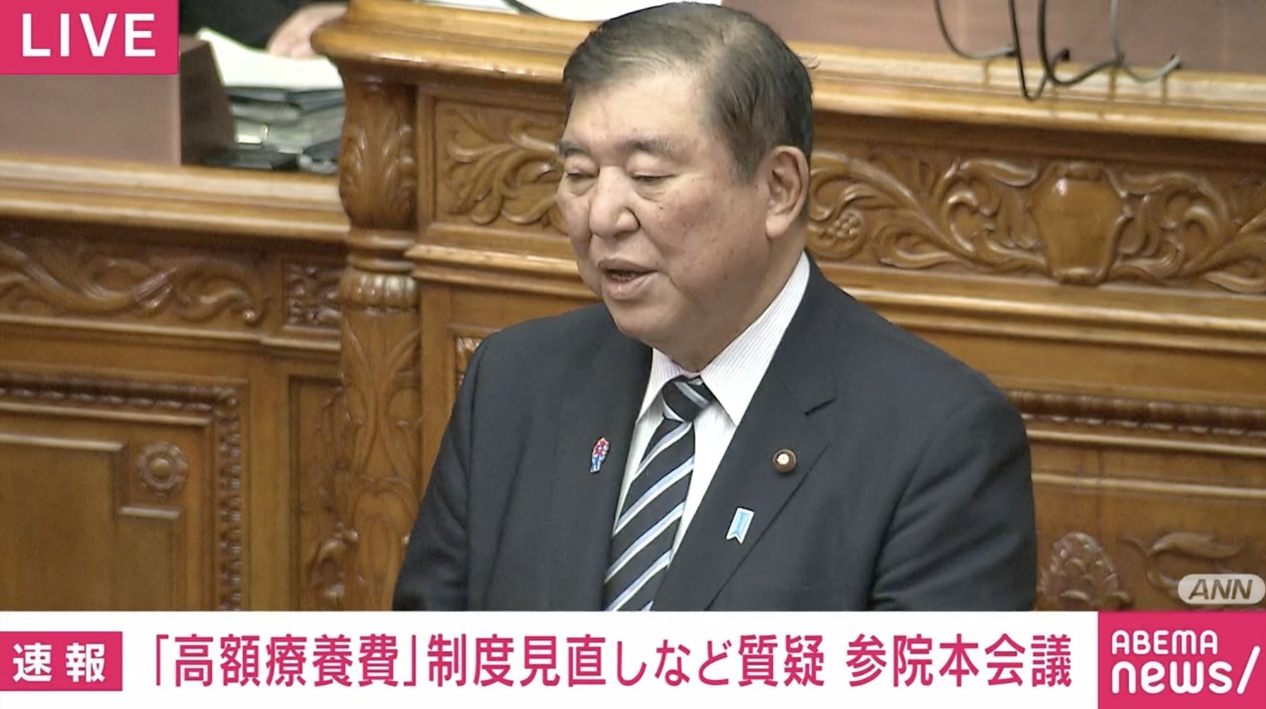 杉田水脈氏の公認は「すべての北海道民への侮蔑であり、断固として抗議」 立憲・勝部議員が石破総理を追及（ABEMA TIMES） - Yahoo!ニュース