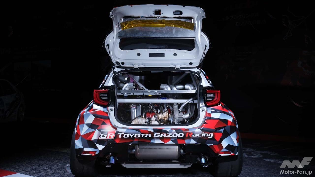 400ps超＋ミッドシップ4WDは実現するのか!? トヨタ、GRヤリスM