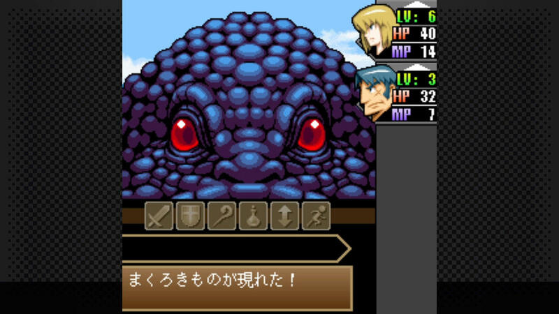 20250313-00000011-gamespav-000