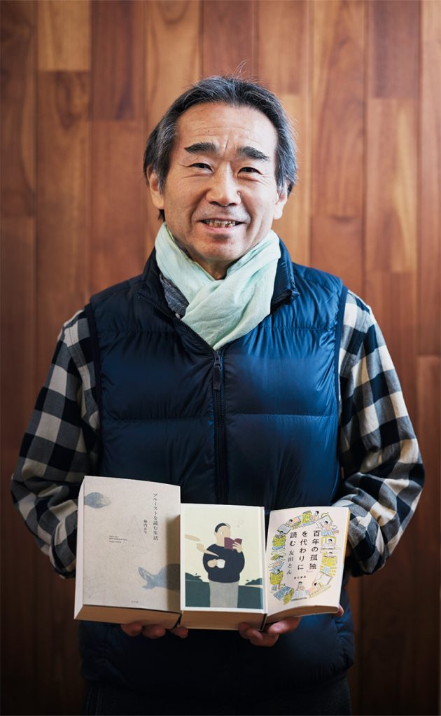Amazon.co.jp: 小説の誕生 (中公文庫 ほ 12-13) : 保坂 和志: 本