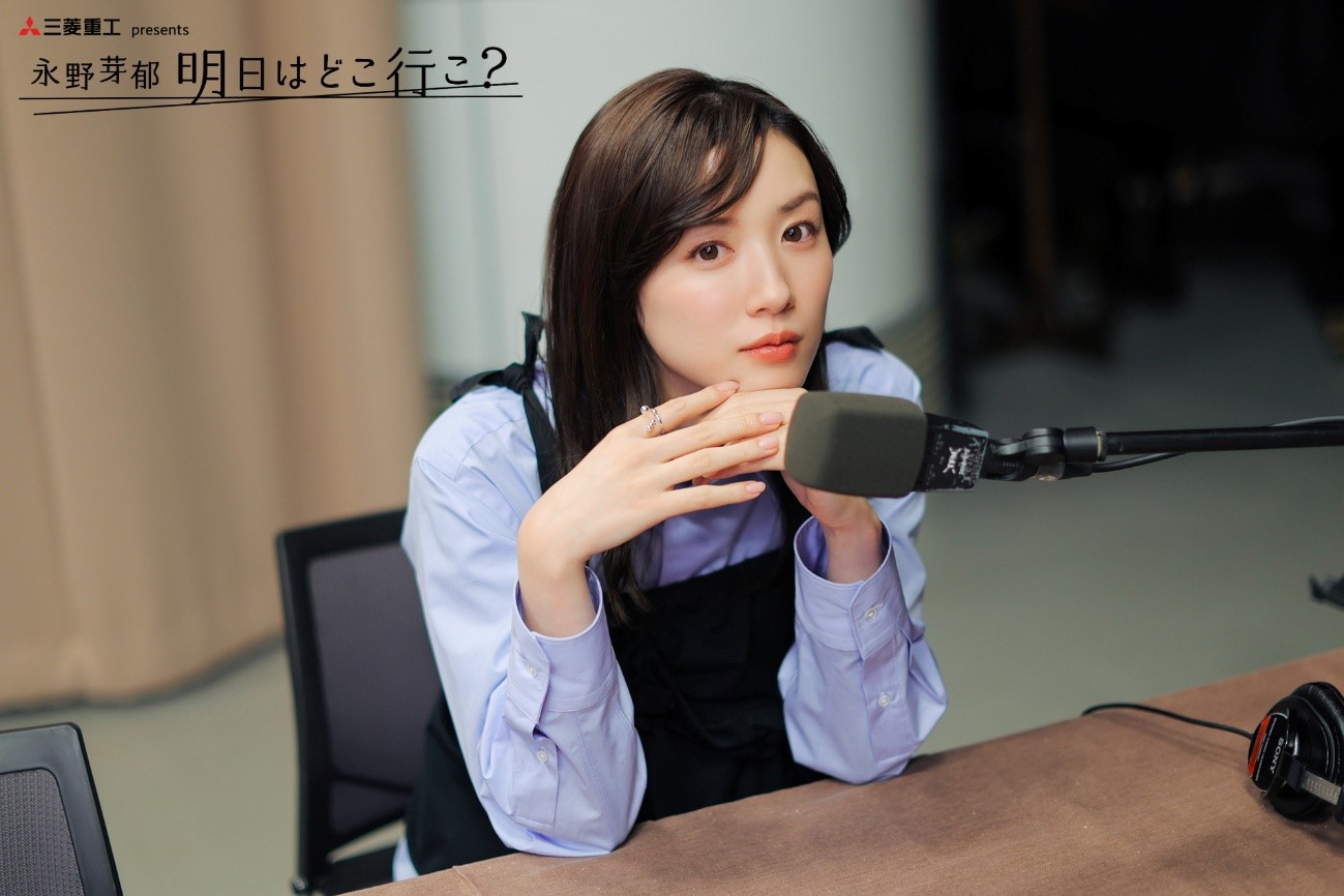 永野芽郁「ちょっと私たちの“色”が出すぎているな～と思いました