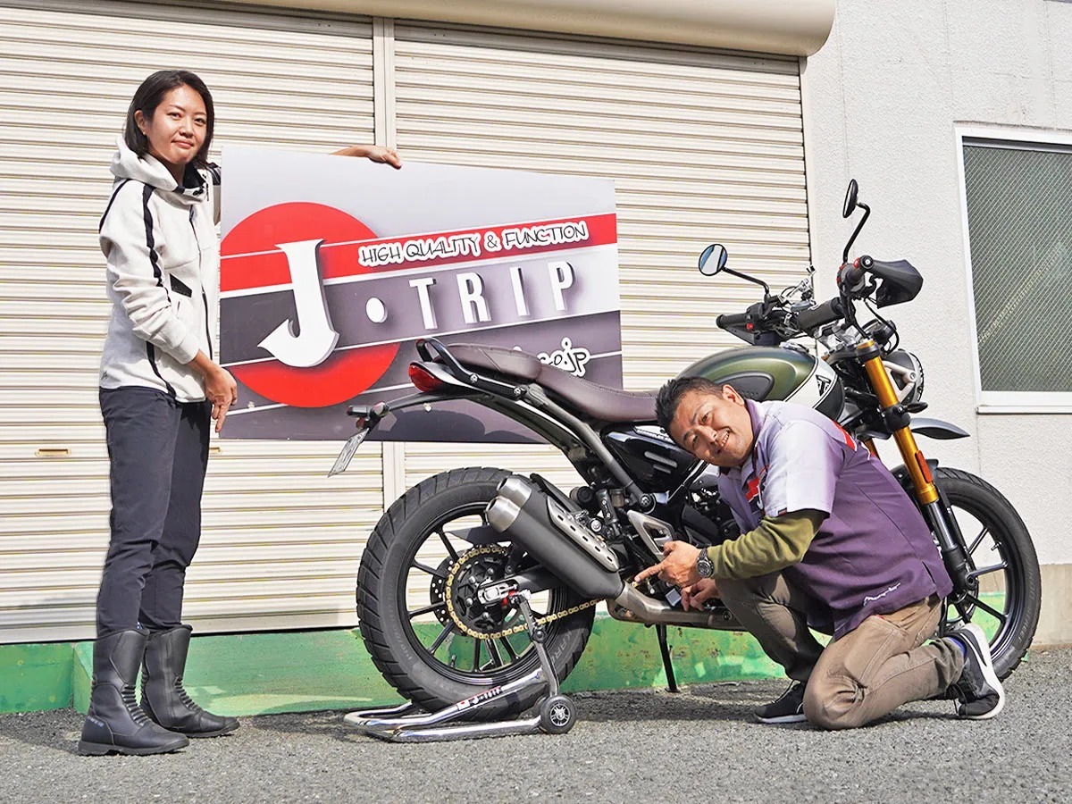 Amazon.co.jp: ジェイトリップ(J-TRIP) ローラースタンド