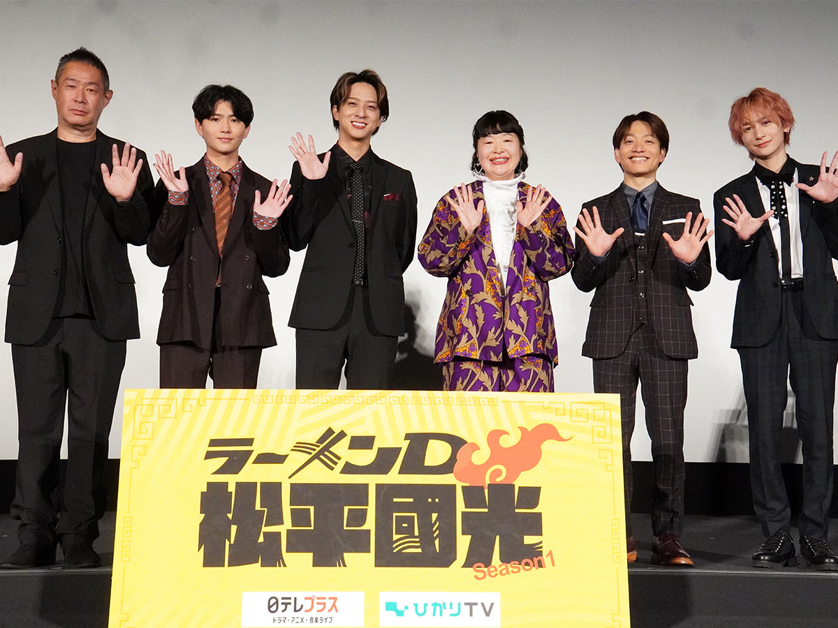 寺西拓人 チケットファイル Amazon.co.jp: 寺西拓人 チケットファイル X : おもちゃ