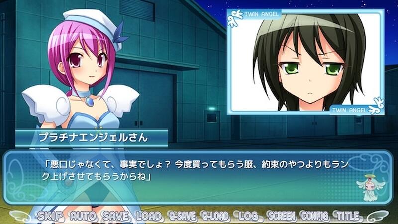 PSPソフトをフルHD・フルボイスでPC移植『快盗天使ツイン PSPソフトをフルHD・フルボイスでPC移植『快盗天使ツイン