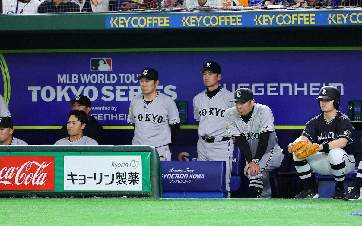 巨人・阿部監督「何もできなかった選手たくさんいると思う」「戸郷にはいいお薬」　ドジャースに完敗（スポニチアネックス） - Yahoo!ニュース