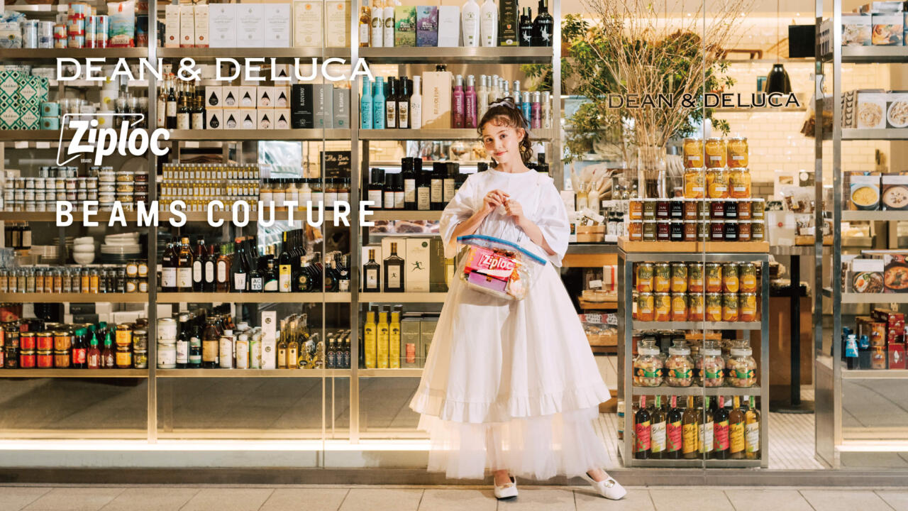 DEAN & DELUCA、4年ぶりに登場！トリプルコラボの「便利で