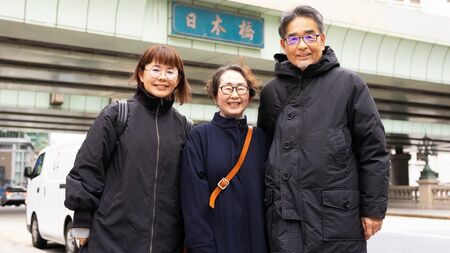 大分から東京へ移住した大井さん夫妻と娘さん