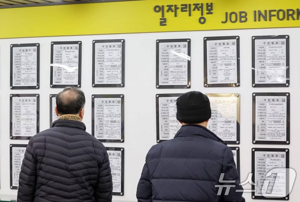 韓国で資産逆転…親世代を超えた「第2次ベビーブーム世代（1964