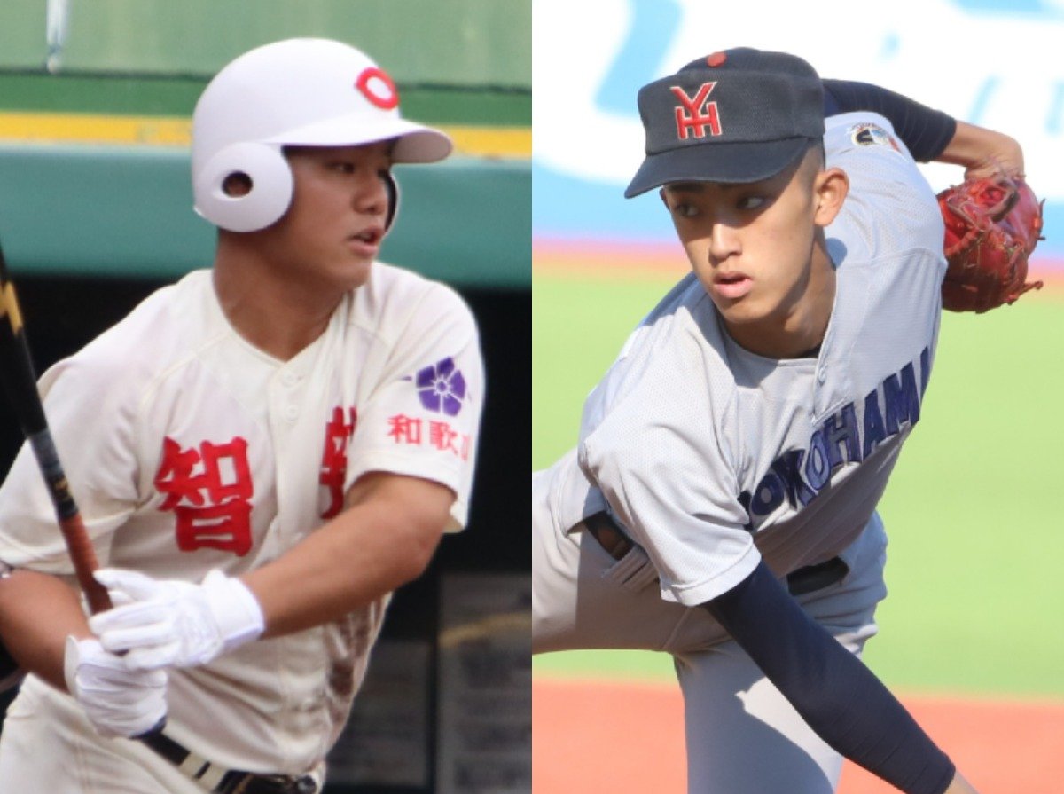 松坂引退！報知高校野球　松坂世代　2冊 松坂引退！報知高校野球 松坂世代 2冊