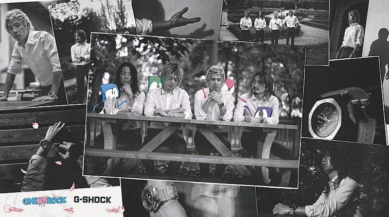 ONE OK ROCK x G-SHOCK Collaboration Watch | CASIO
