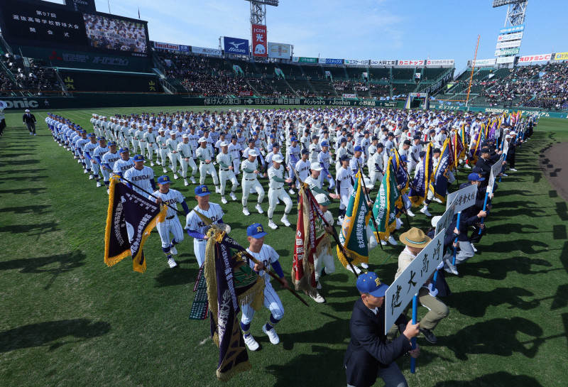 甲チケ｜高校野球のチケット購入は甲チケが便利！