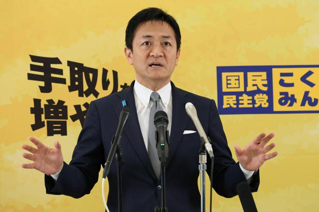 玉木雄一郎代表の記者会見の様子