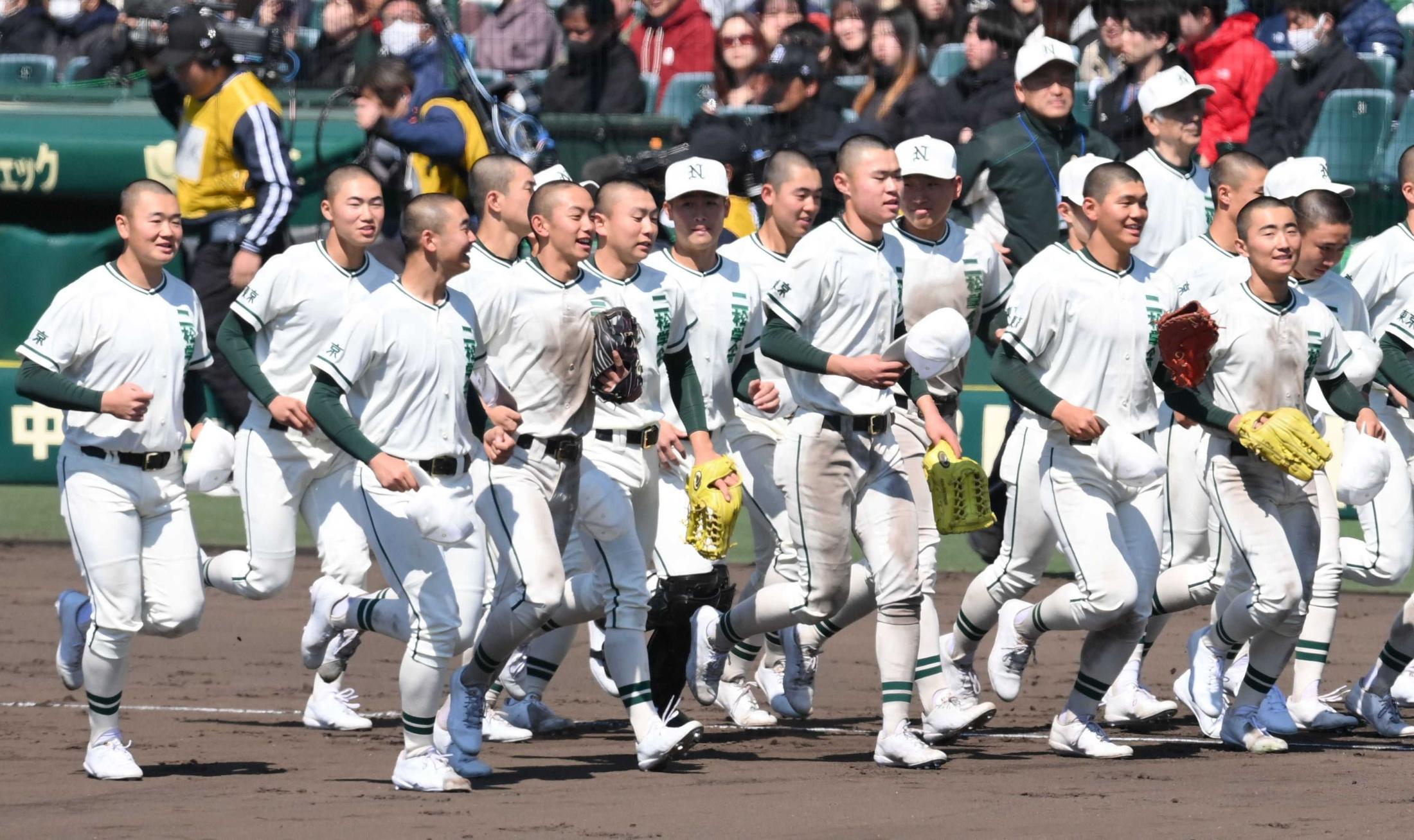 0019591 校正新刻 麓草分 全2冊揃 鈴木正三 須原屋茂兵衛 明23