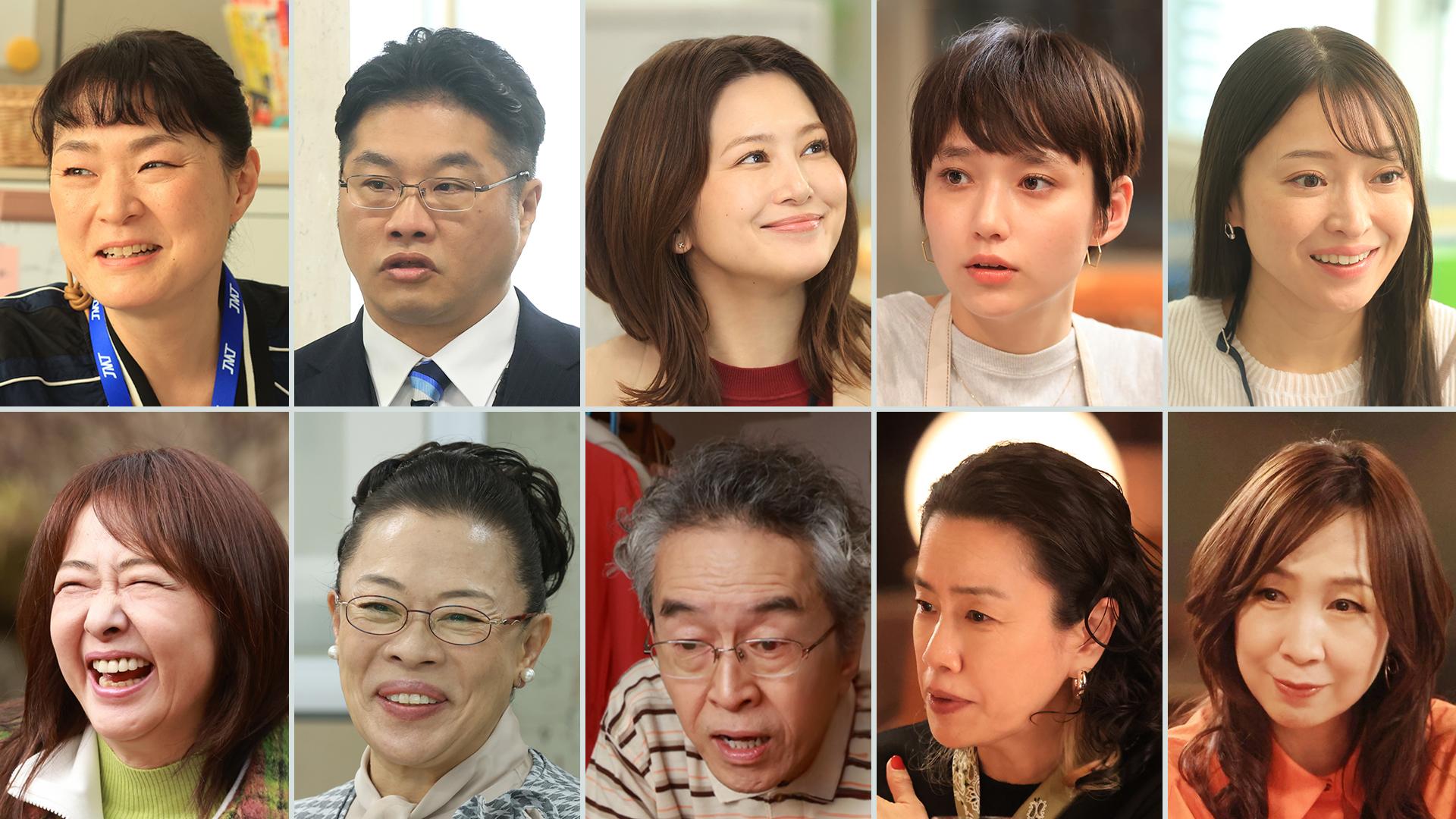 続・続・最後から二番目の恋＞佐津川愛美、美保純、柴田理恵