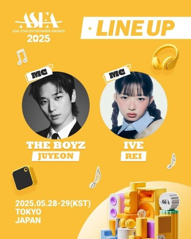 the boyz ジュヨン パネル 当選者限定