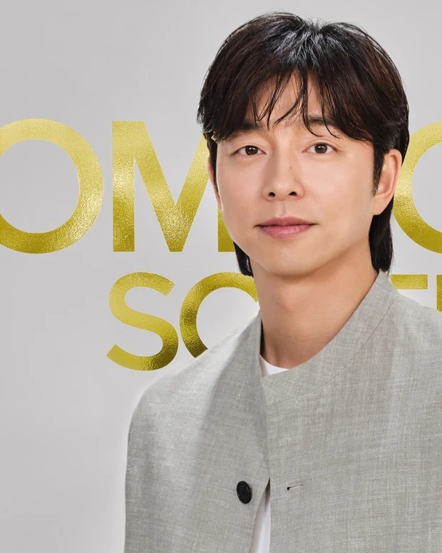 韓国ドラマ『イカゲーム2』出演でも話題のコン・ユが約10年ぶり
