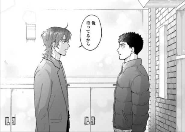 職務質問した美青年に逆ナンされる男性警察官の話に「これは