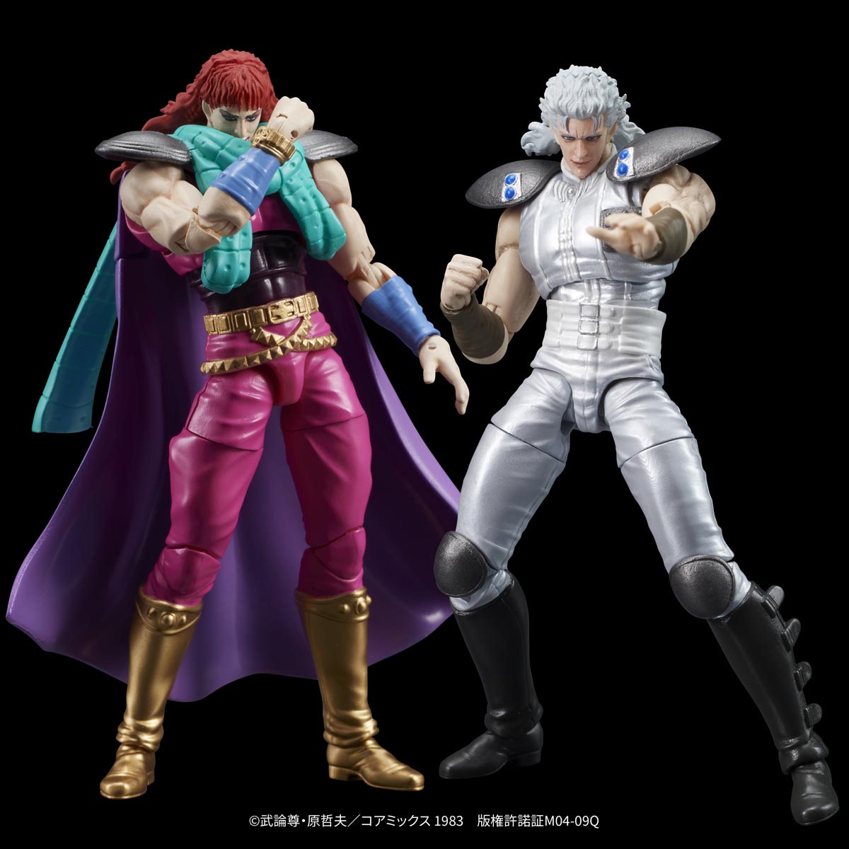 北斗の拳】飛翔白麗！ ユダ＆レイ（白髪）が可動フィギュアに