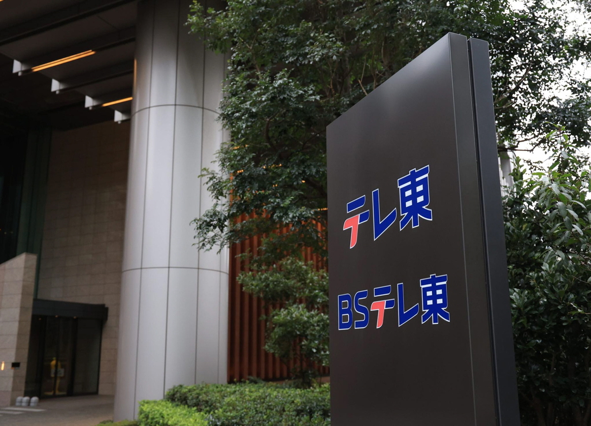 半数が東大合格、偏差値70超校出身だったレジェンド俳優 天才
