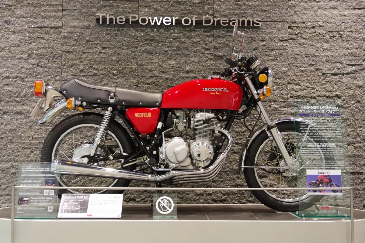 CB400Four」その第1号機がホンダ青山本社に展示！ 次世代