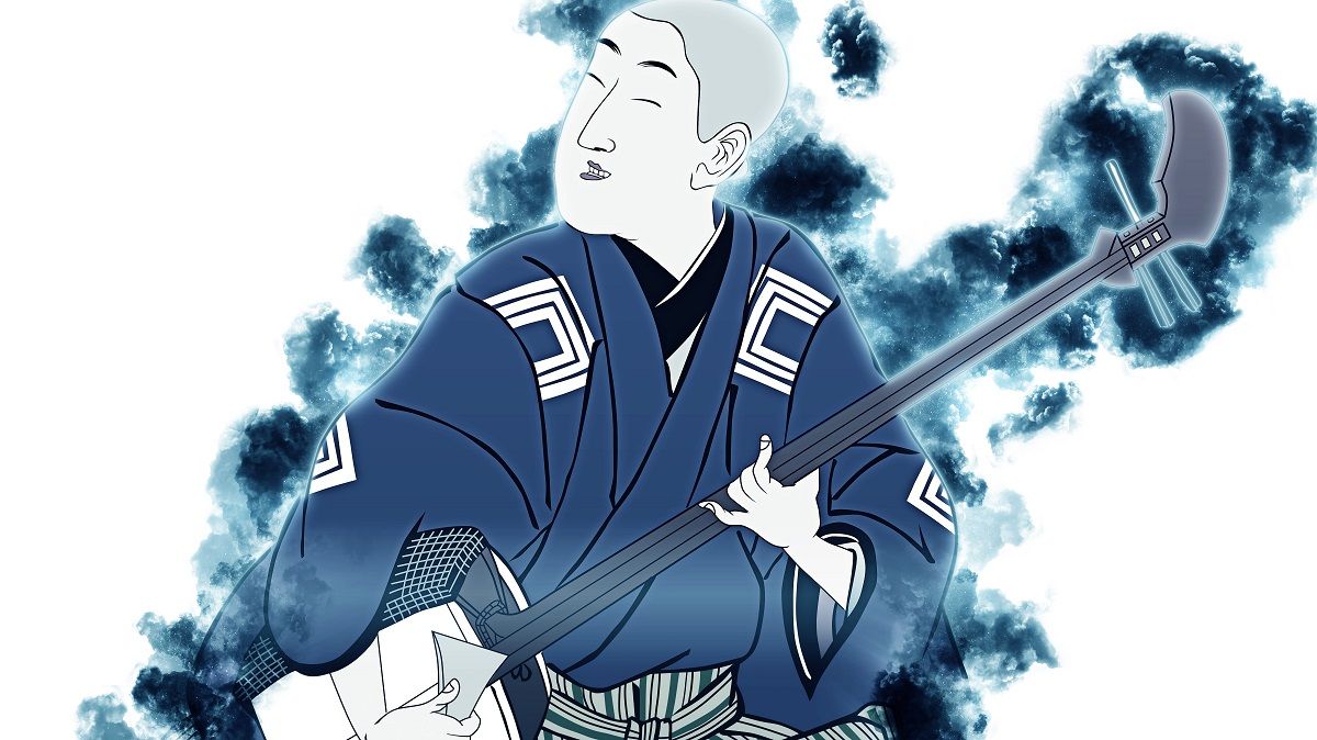 本郷和人『べらぼう』「ずいぶん楽しそうだな、お瀬以」蔦重への