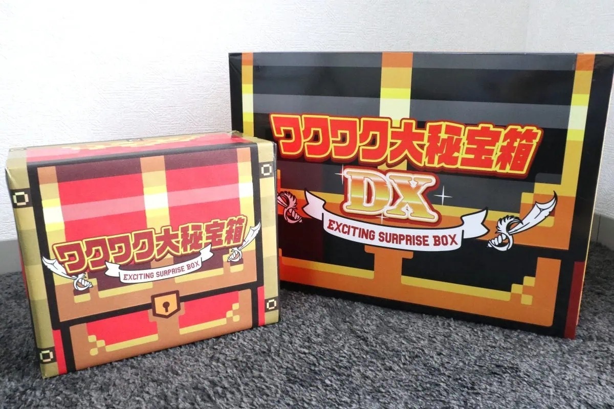 限定1‼️大魔法大魔女の財宝＆浄化香宝箱✨