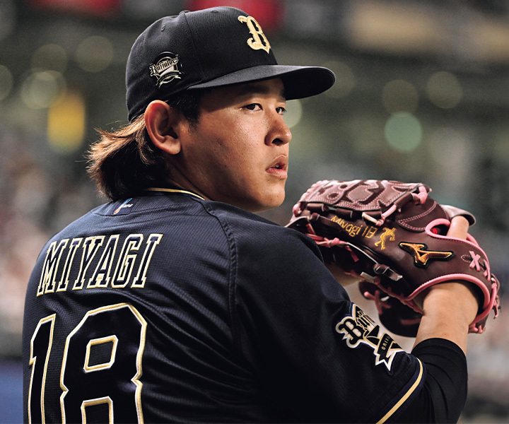 【未使用】オリックスバファローズ　宮城大弥　新人王　湯呑み 挑戦者の声＞オリックス・宮城大弥インタビュー 見果てぬ先へ