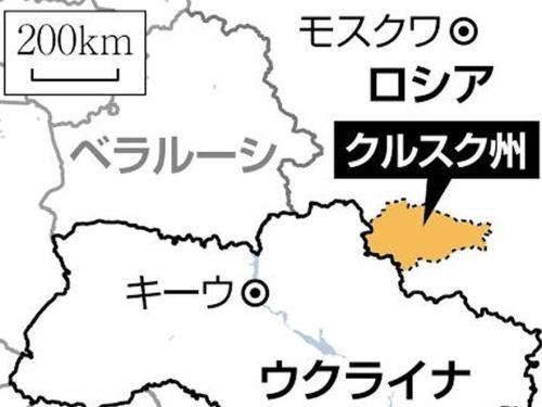 ロシア西部のガス施設で爆発…ウクライナの攻撃との主張に「ロシアの偽情報に惑わされるな」と反論