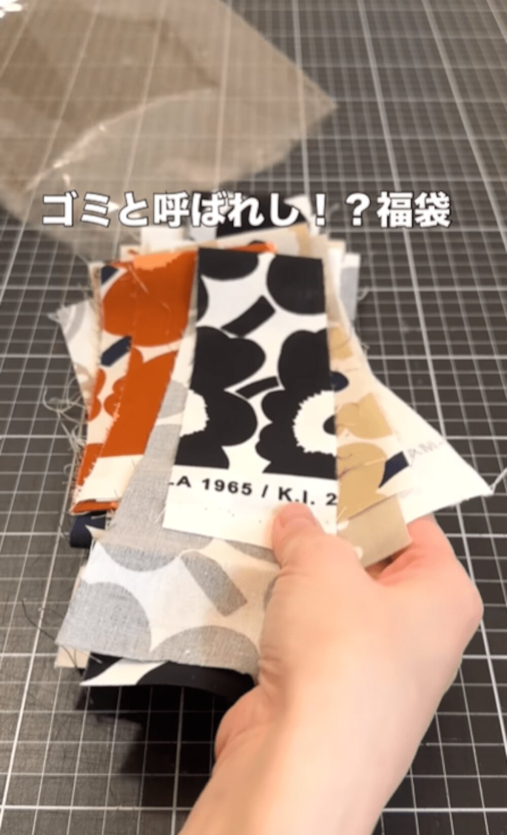 妻の貸し出し投稿 夫に『ゴミと間違われたもの』で妻が作った作品に…「素敵すぎる」「参考になる」「羨ましい限りです！」（ほ・とせなNEWS） - Yahoo!ニュース