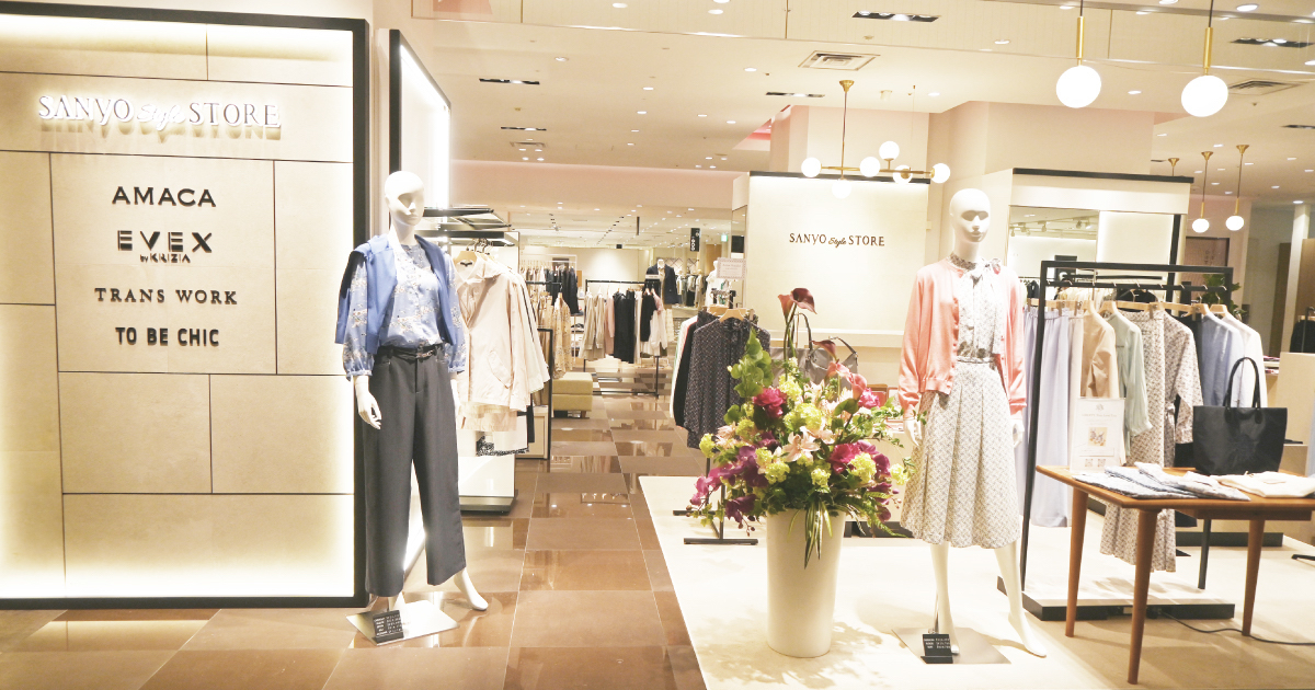 三陽商会、OMOを強化。店舗受け取りなどできる婦人服ブランドの