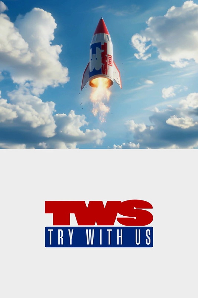 TWS、“最も熱い二十歳”を作っていくミニアルバム『TRY WITH US