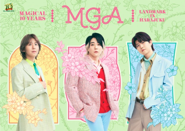 東京で“Mrs．GREEN APPLEのポップアップ”開催！ 10周年記念
