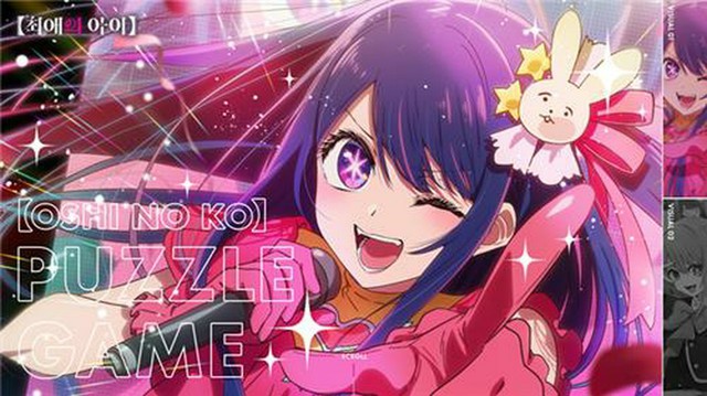 売っても買っても遊んでも超得☆マンガ倉庫箱崎店のGWスーパー