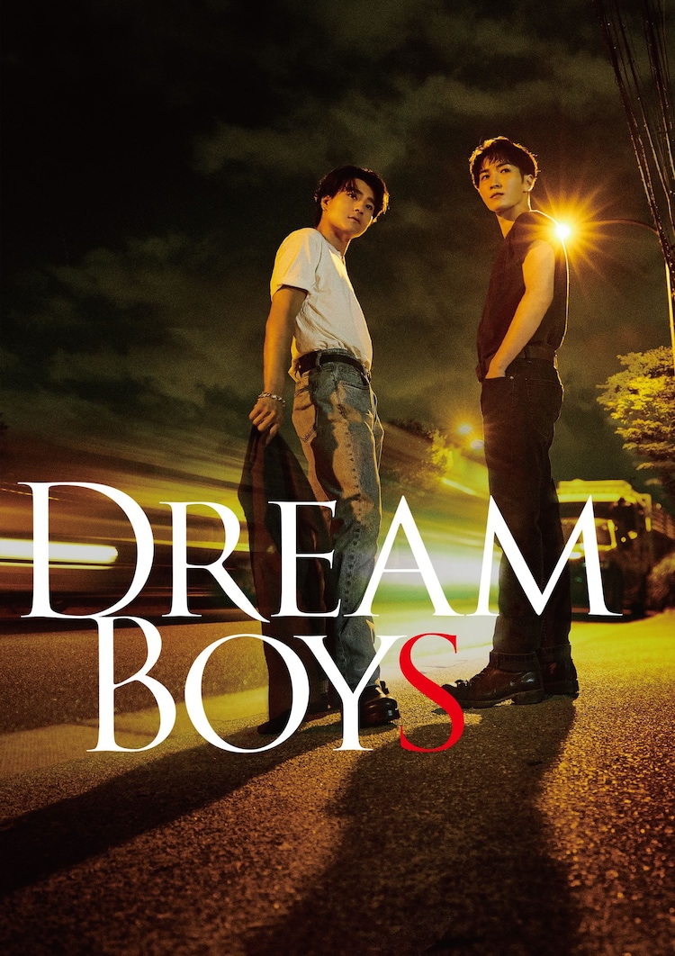 初回盤Blu-ray】DREAM BOYS｜渡辺翔太・森本慎太郎｜mu-moショップ