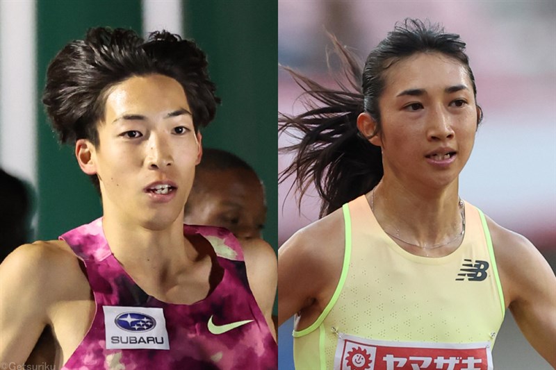 田中希実 直筆サイン セイコーゴールデングランプリ2025　ゼッケン 田中希実 直筆サイン セイコーゴールデングランプリ2025